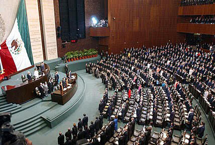 http://fuerza.com.mx/wp-content/uploads/2012/12/camara-de-diputados.jpg